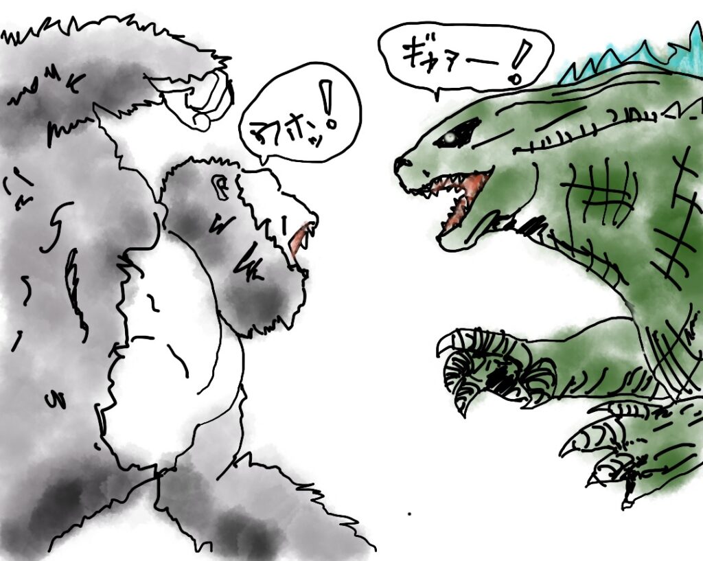 godzilla-kong