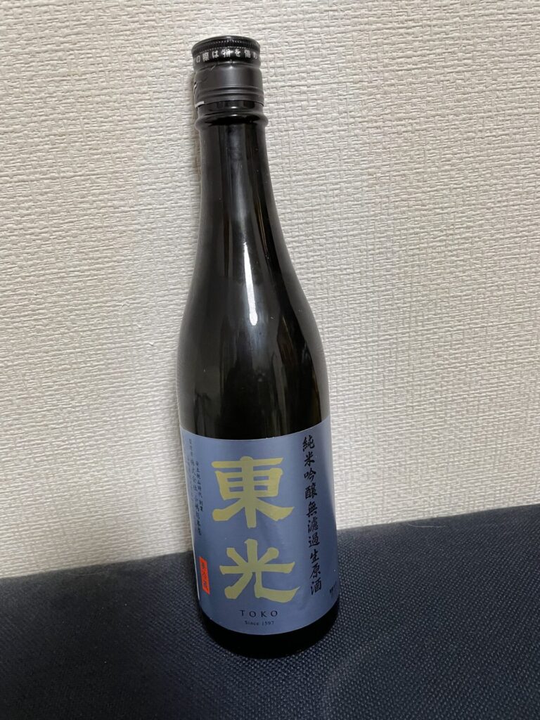 Toko