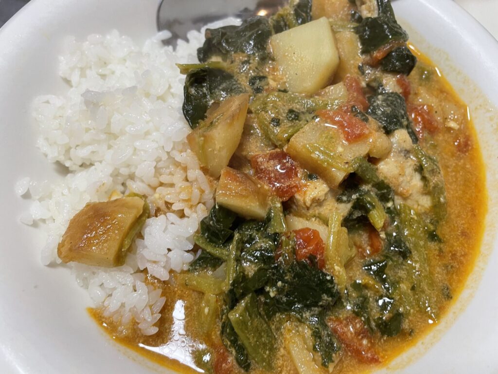 Hourensoujaga