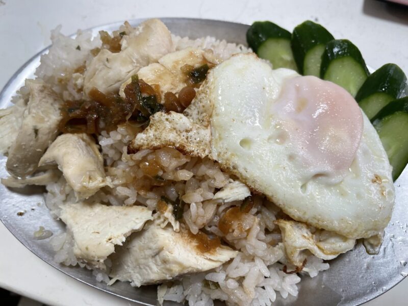 Suihan-kaomangai