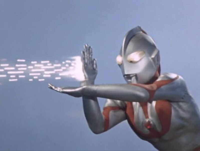 ULTRAMAN-spesium