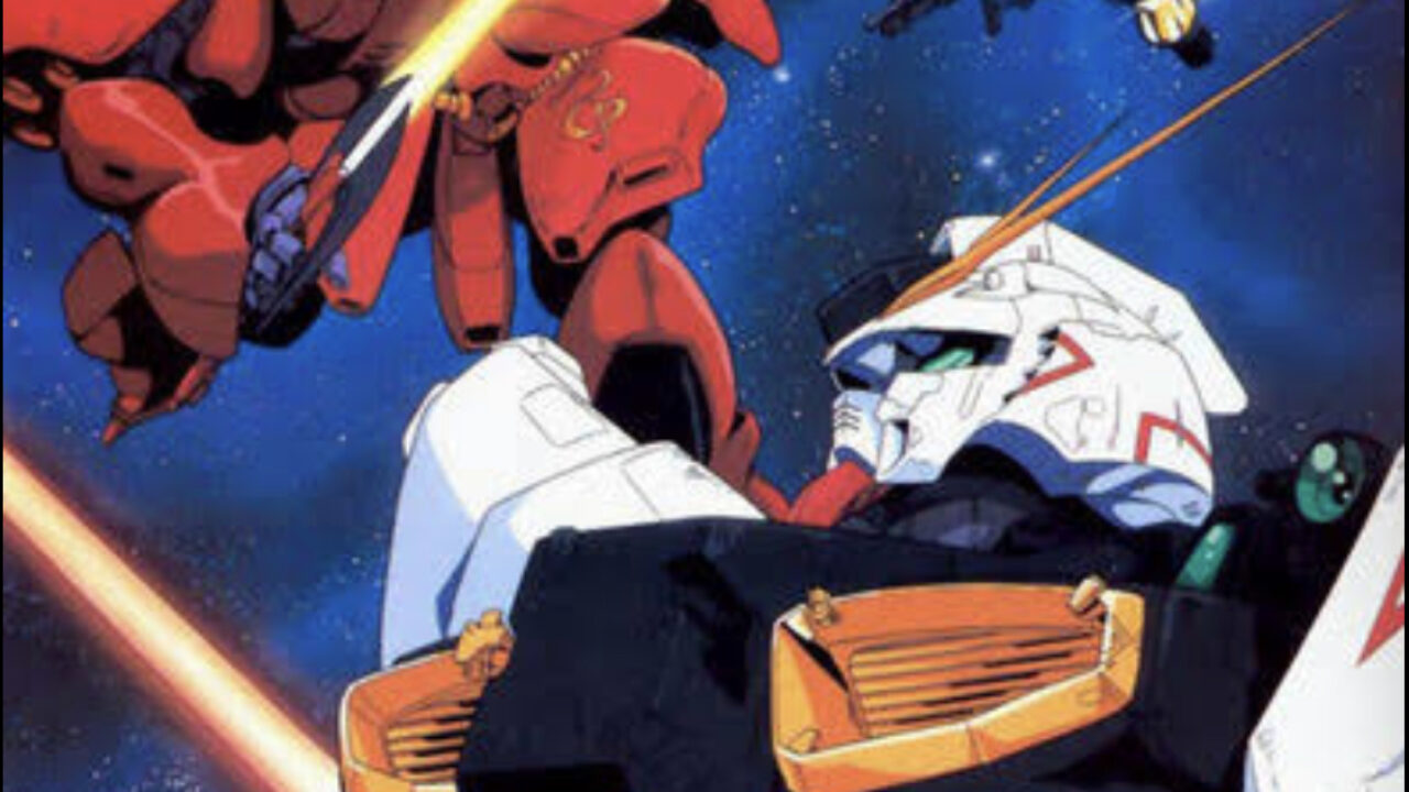 楽しんじゃえ 映画鑑賞 Vol 31 機動戦士ガンダム 逆襲のシャア 編 U Next 電八ぶろぐ 楽しんじゃえ 映画鑑賞 Vol 31 機動戦士ガンダム 逆襲のシャア 編 U Next 電八ぶろぐ
