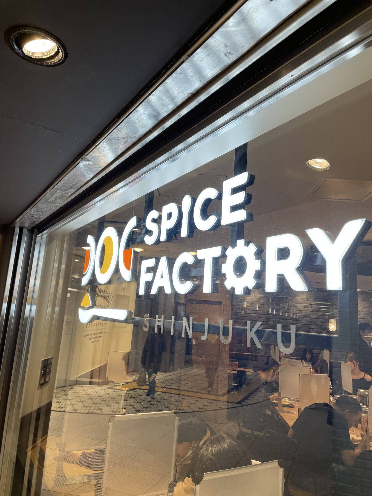 spice-factory-Shinjuku-Kansan