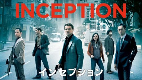 inception-poster